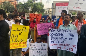 Protest 1